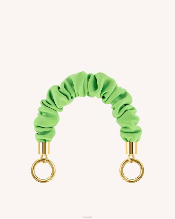 Lime Green JW PEI Scrunchie Strap VV8B276