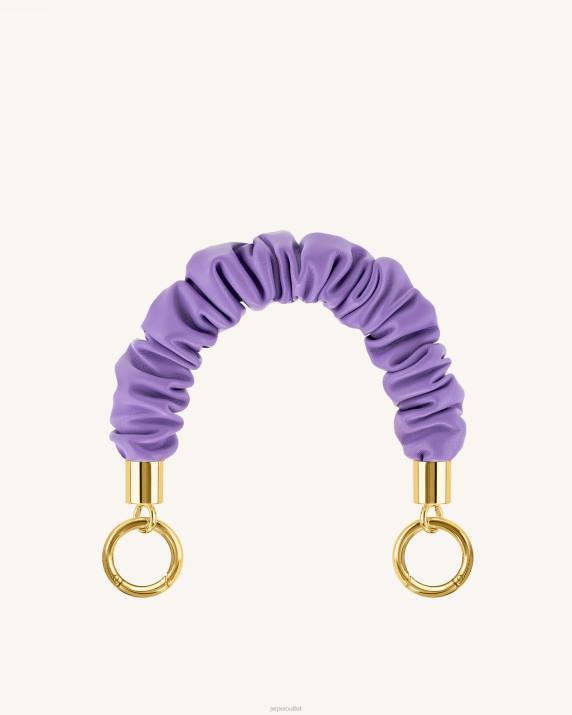 Purple JW PEI Scrunchie Strap VV8B272