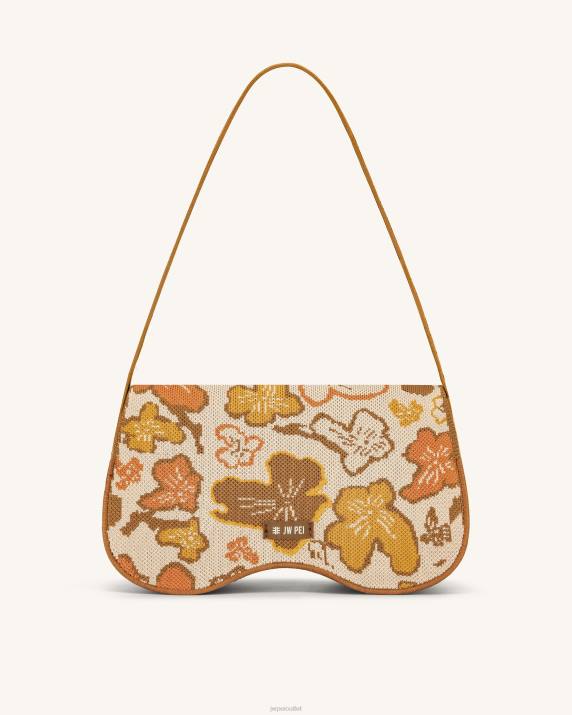 Flower Collection - Brown & Orange & Beige