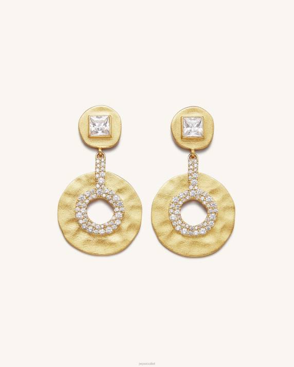 18ct Gold Plated & White Zircon JW PEI Geometrical Openwork Small Round Earrings VV8B382