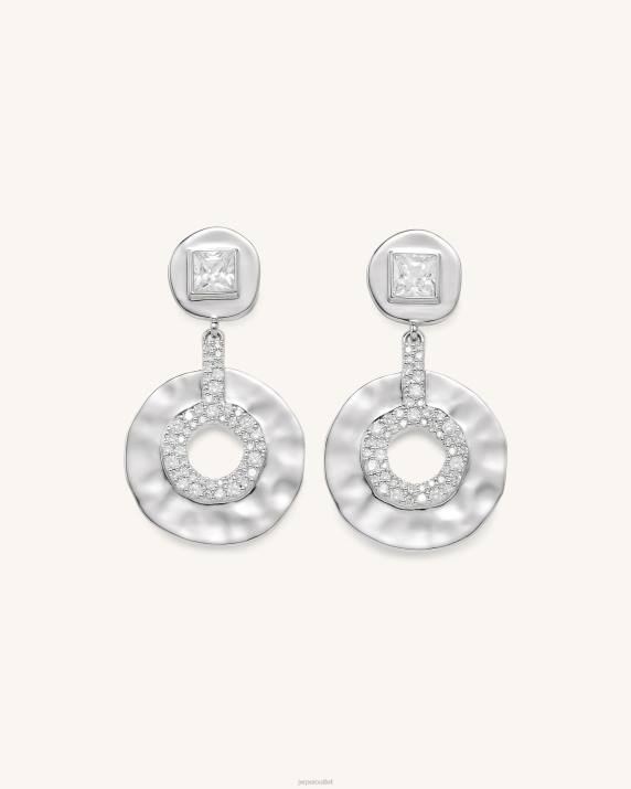 18ct White Gold Plated & White Zircon JW PEI Geometrical Openwork Small Round Earrings VV8B385