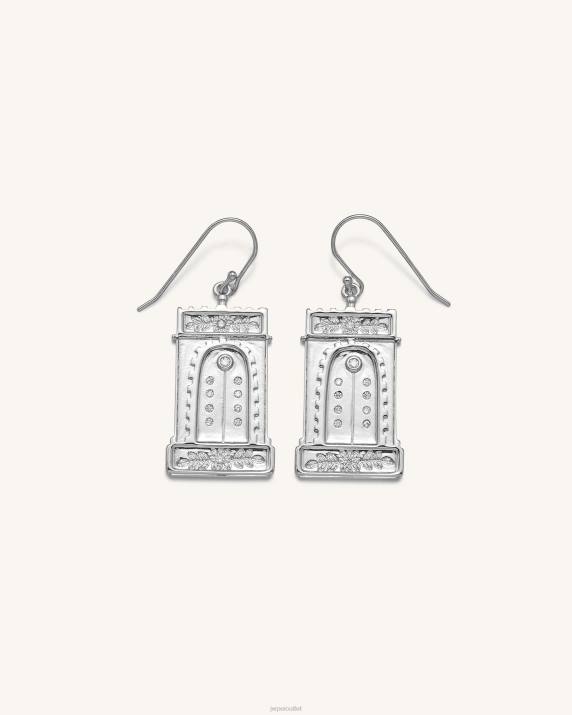 18ct White Gold Plated & White Zircon JW PEI Roman Arch Earrings VV8B353