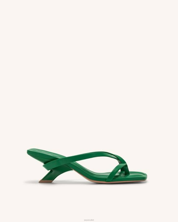 Green JW PEI Maeve Strappy Mule VV8B283