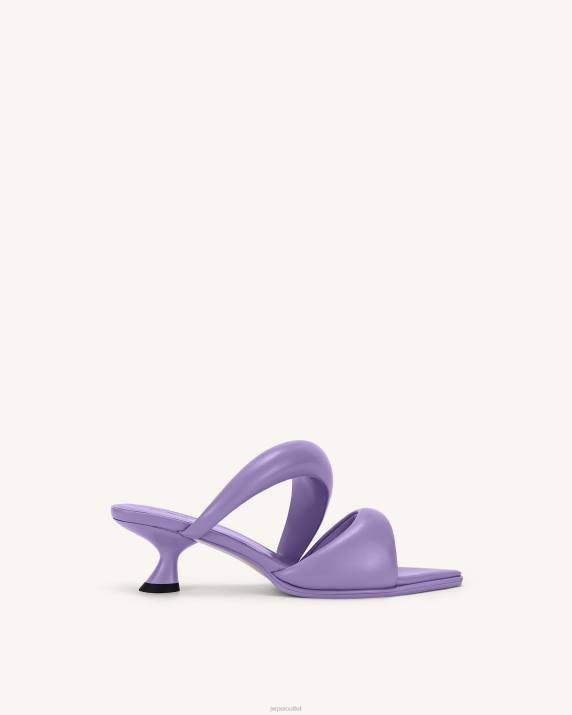 Lavender JW PEI Sara Mule VV8B320