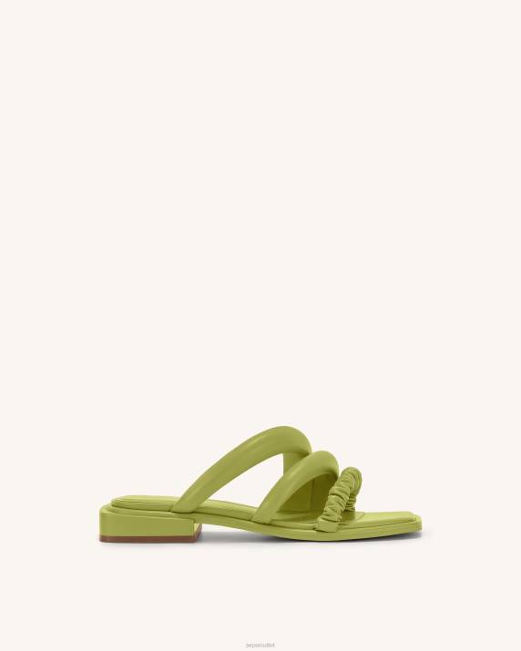 Lime Green JW PEI Jada Flat Mule VV8B339