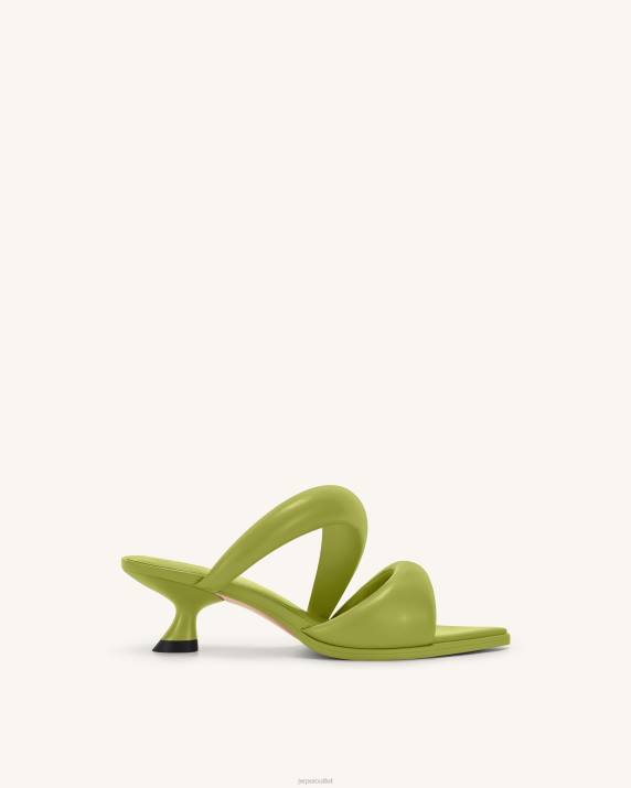 Lime Green JW PEI Sara Mule VV8B309