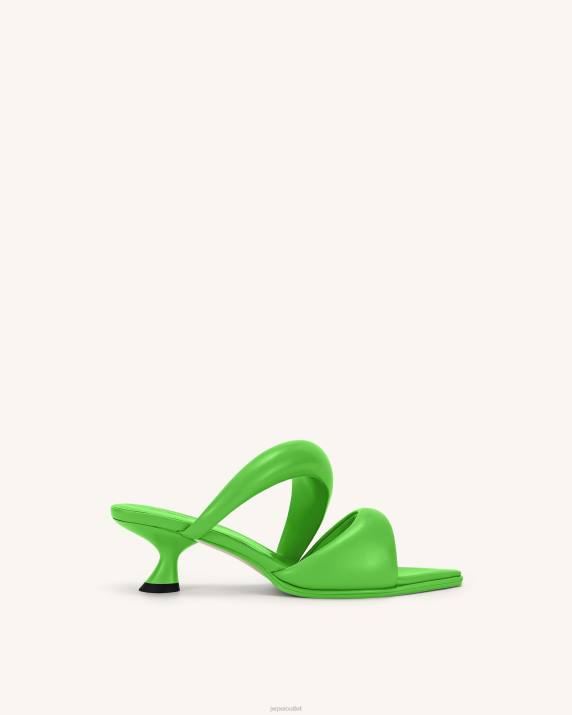 Neon Green JW PEI Sara Mule VV8B321