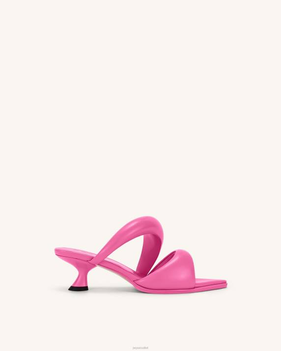 Pink JW PEI Sara Mule VV8B319