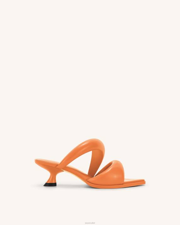 Tangerine JW PEI Sara Mule VV8B323