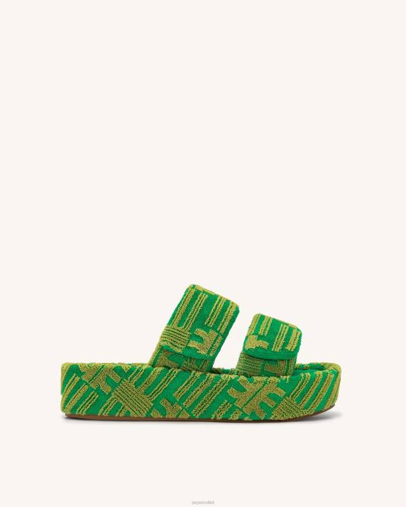 Green JW PEI Lexi Terry Slide Sandal VV8B318