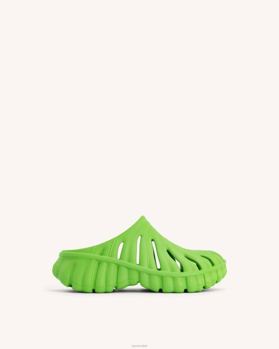 Neon Green JW PEI Tara Leaf Platform Clog VV8B312