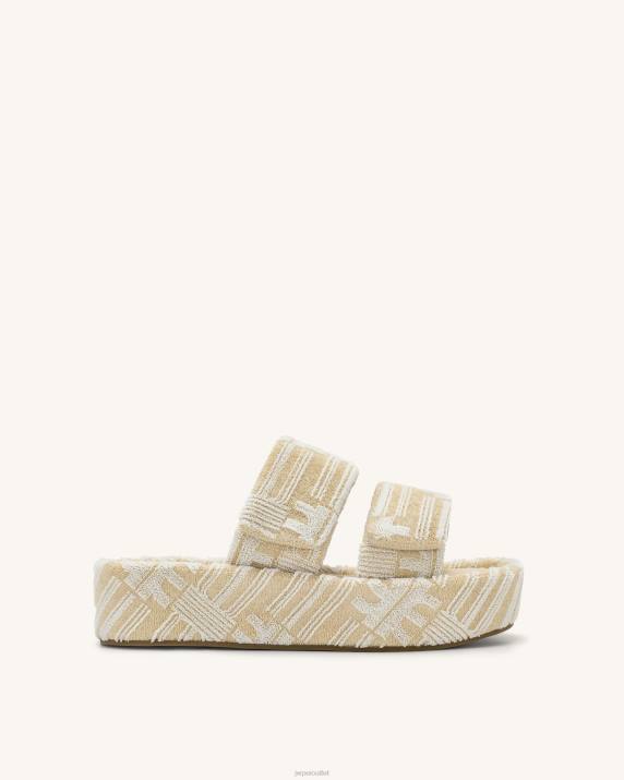 OatMilk JW PEI Lexi Terry Slide Sandal VV8B315